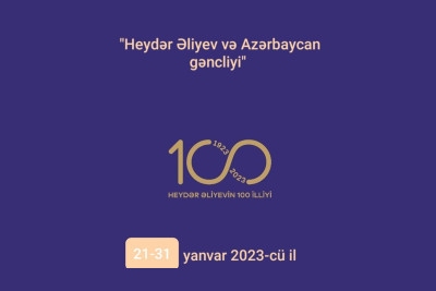 Astarada "Heydər Əliyev və Azərbaycan gəncliyi" adlı müsabiqə keçirilir