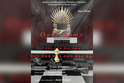 Lənkəran Dövlət Dram Teatrı bu tamaşanın bütün gəlirini Türkiyəyə göndərəcək