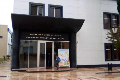Lənkəran Dövlət Dram Teatrının mart ayına olan repertuarı