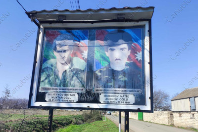 Monqol sərkərdəsi adı əsasında yaranan yaşayış məskənı: Şatıroba kəndi