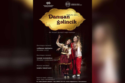 "Danışan gəlincik" Lənkərana gəlir