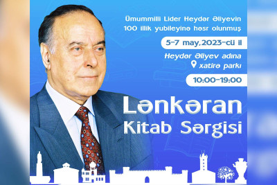 Heydər Əliyev adına xatirə parkında kitab sərgisi baş tutacaq