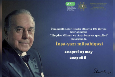 Məktəblilər arasında “Heydər Əliyev və Azərbaycan gəncliyi” adlı müsabiqə keçiriləcək