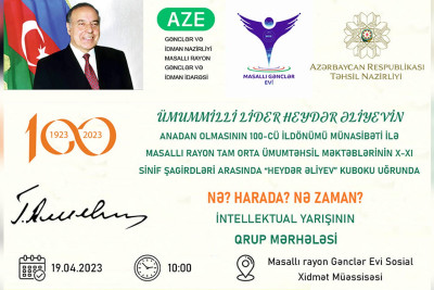 Masallıda məktəblilər intellektual yarışmada iştirak edəcəklər