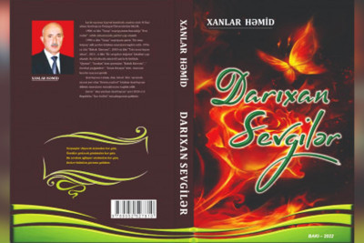 AYB Lənkəranda kitab təqdimatı olacaq