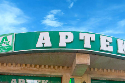 AQTA Masallıda fəaliyyət göstərən aptekləri cərimələyib