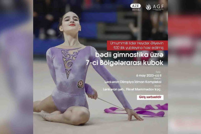 Lənkəranda gimnastika üzrə bölgələrarası kubok yarışı keçiriləcək