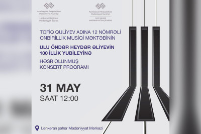 Lənkəranda konsert təşkil olunacaq