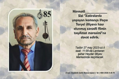 Lənkəranda Taryel Əliyevin xatirəsinə sənədli film təqdim olunacaq