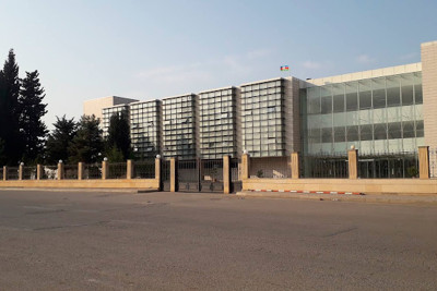 Cəlilabad Rayon Mərkəzi Xəstəxanası təkliflər sorğusu hazırlayıb
