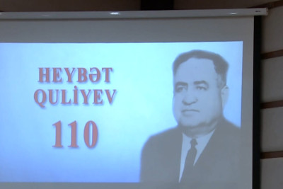 Lənkəranda Heybət Quliyevin 110 illik yubileyi keçirilib