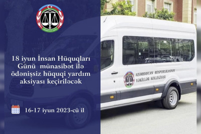 Masallıda ödənişsiz hüquqi yardım aksiyası keçiriləcək