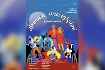 Lənkəranda "Bremen musiqiçiləri" tamaşası nümayiş olunacaq
