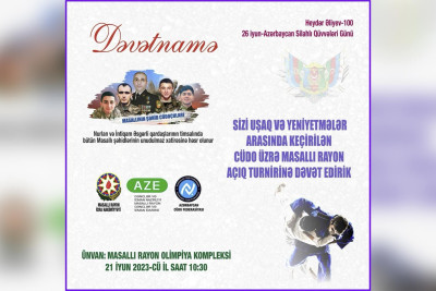 Masallıda cüdo üzrə açıq rayon turniri keçiriləcək