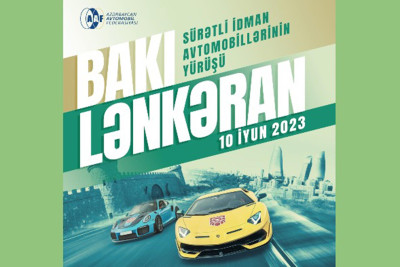 Lənkəranda idman avtomobillərinin yürüşü keçiriləcək