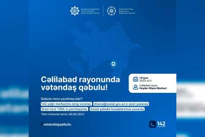 DTSERA-nın sədri Cəlilabadda vətəndaşları qəbul edəcək