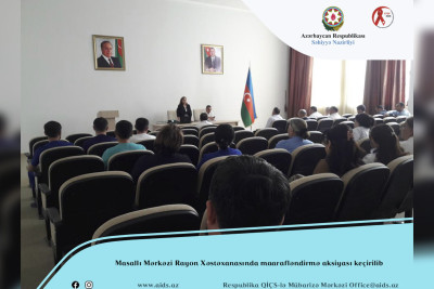 Masallıda İİV-lə bağlı tədbir keçirilib