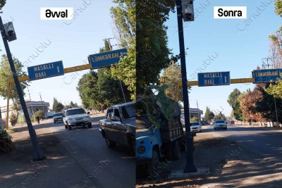 Şiləvar kəndi ərazisində yerləşən qəzalı dirəklər təmir olunub