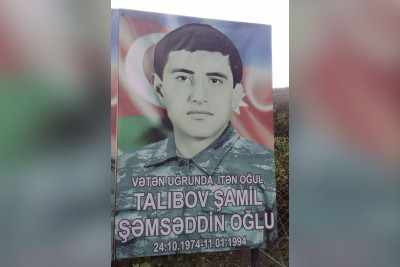 Astarada şəhid Şamil Talıbovun mövlud günü ilə bağlı tədbir keçirilib