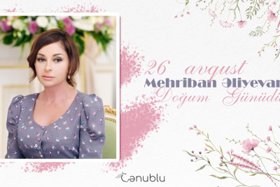 Bu gün Azərbaycanın Birinci vitse-prezidenti Mehriban Əliyevanın doğum günüdür