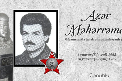 Əfqanıstanda həlak olmuş lənkəranlı şəhid Azər Məhərrəmov