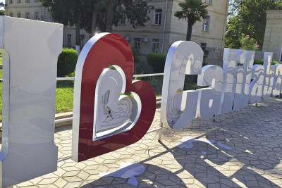 Cəlilabadda yerləşən “I love Cəlilabad” lövhəsi sındırılıb
