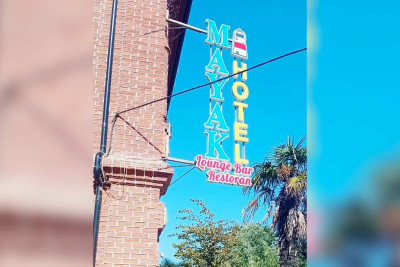 Lənkəranda yerləşən "Mayak" restoranında nöqsanlar müəyyən olunub