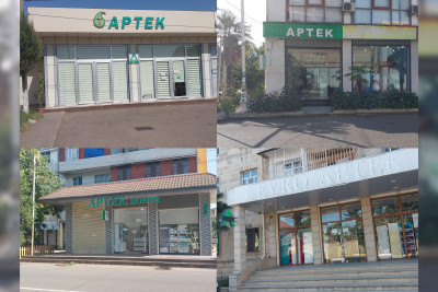 Lənkəranda gecə saatlarında fəaliyyət göstərən apteklər