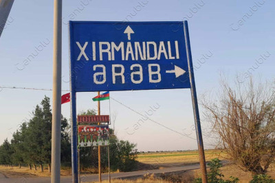 Ərəblərin məskunlaşması ilə adlandırılan yaşayış məntəqəsi: Ərəb kəndi