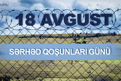 Bu gün Azərbaycanda Sərhəd Qoşunlarının peşə bayramıdır
