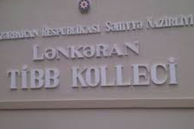 Lənkəran tibb kollecinə qəbul olanların nəzərinə