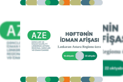 Lənkəran-Astara regionu üzrə idman tədbirlərinin cədvəli açıqlanıb