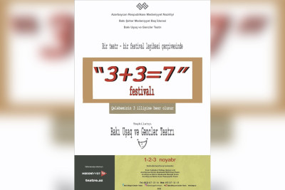 Lənkəran Dövlət Dram Teatrının qoyduğu tamaşa festivalda nümayiş olunacaq