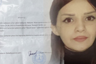 Lənkəran şəhər bələdiyyəsinin sədri vəzifəsindən uzaqlaşdırılıb