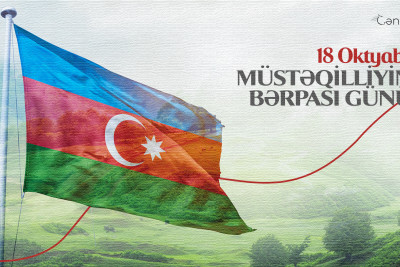 Bu gün Azərbaycan Respublikasının müstəqilliyinin bərpa edilməsindən 32 il ötür