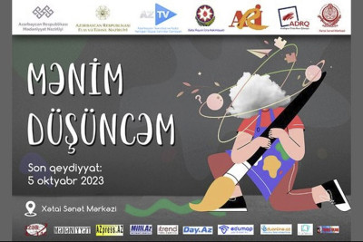 Astaralı rəssamlar yaradıcılıq müsabiqəsinin diplomlarını qazanıblar