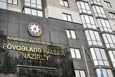 FHN zəlzələ ilə bağlı məlumat yayıb