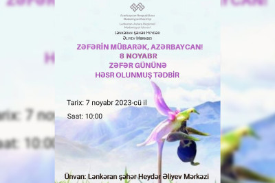 Lənkəranda Zəfər Gününə həsr olunmuş tədbir keçiriləcək