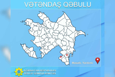Şahin Bağırov Masallıda vətəndaşları qəbul edəcək