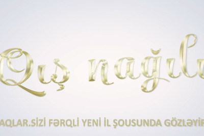 Lənkəranda "Qış nağılı”nın son nümayişi baş tutacaq