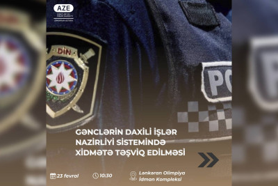 Polis orqanlarına və Daxili Qoşunlara işə qəbulla əlaqədar görüş keçiriləcək