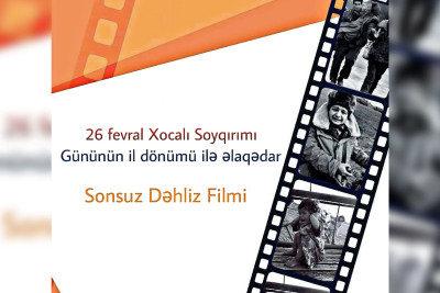 Masallıda “Sonsuz Dəhliz” filmi nümayiş olunacaq