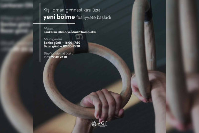 Lənkəran Olimpiya İdman Kompleksində yeni bölmə fəaliyyətə başlayıb