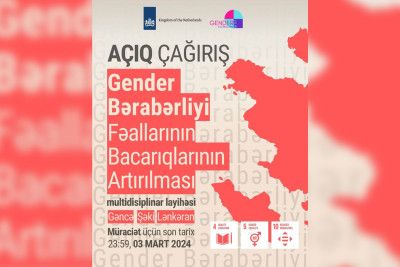 Lənkəranda multidisiplinar layihə keçiriləcək