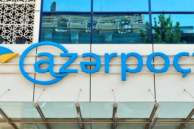 Cənub zonasında bayram günlərində fəaliyyət göstərəcək bank və "Azərpoçt" filialları