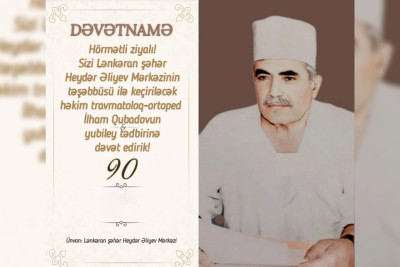 Lənkəranda travmatoloq-ortoped İlham Qubadova həsr olunmuş tədbir keçiriləcək