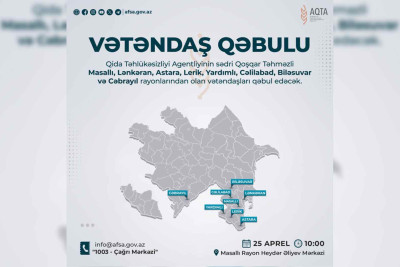 AQTA: Masallıda qəbul təşkil olunacaq