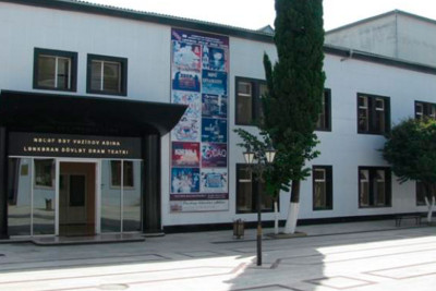 Lənkəran Dövlət Dram Teatrının iyun ayına olan AFİŞASI