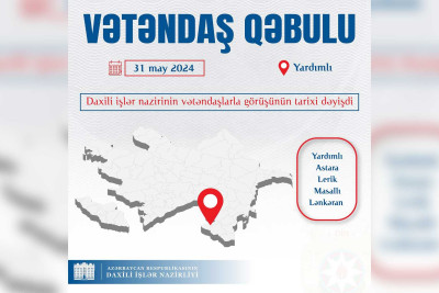 Vilayət Eyvazovun vətəndaşlarla görüşünün tarixi dəyişdirilib