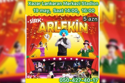 Lənkərana “Arlekin” sirki gəlir